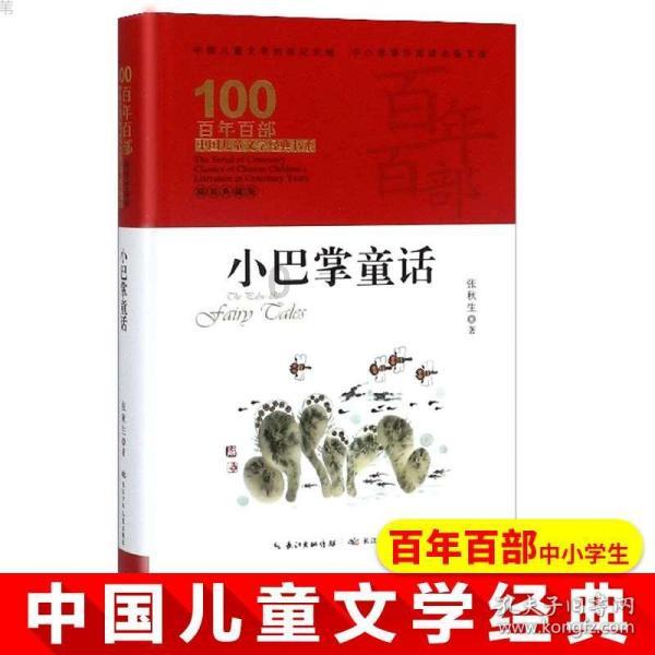 冷知识分享平台——成年人的崩溃会在哪一瞬间爆发?知多少?